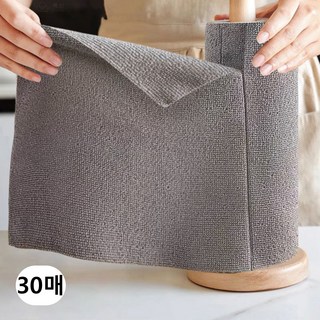 록신 극세사 빨아쓰는 행주 다용도 주방롤타올 30매 30cm, 그레이, 1개