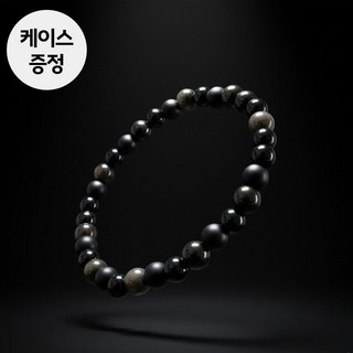 [MSMULTIVERSE] 삼재 차단템 액막이 행운 건강운 재물운 블랙 오닉스 흑요석 팔찌