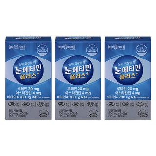 위닝타이거 눈에타민플러스 루테인 아스타잔틴 비타민A 500mg, 3개, 60정