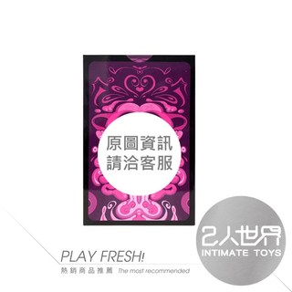 【官方授權】盡慾趴體 雙人互動遊戲撲克牌, 1個