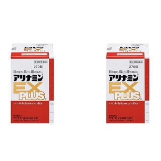 合利他命 EX Plus 強效錠 270錠 維生素B1 B6 B12, 2盒, 540份