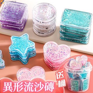 【優選好貨】新品異形流沙咕卡 磚diy咕卡盤 套裝亞剋力女孩兒童玩具 立體手賬貼 奶油膠咕咔磚塊 磚古卡估卡, 4個裝 【默認隨機  可備註】,【愛心/方形/花朵/圓形】四種款式, 1個
