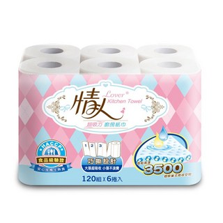 情人 Lover 廚房紙巾 超吸力 蜂巢式吸水設計 120抽 x 6捲, 詳見包裝, 1箱