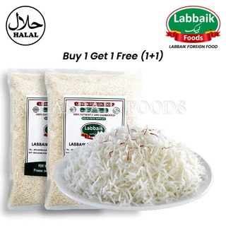 LABBAIK Thai Rice (Thailand) 1kg (1+1) 2kg 태국쌀 (태국산), 1개