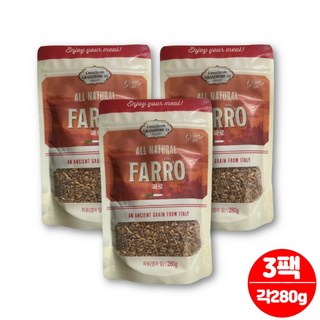 고대 곡물 파로 FARRO 이탈리아 엠머 밀, 3박스, 280g
