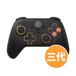 【Bteam】Tizona III Switch 1 2 無線遊戲手把 (支援Amiibo 連發 巨集 震動), 1個, 墨橘派