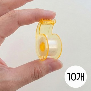 미니 투명 테이프 커터기 세트 휴대용 소형 스카치 디스펜서 (10P/30P), 10개