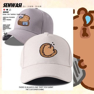 【臺灣-出貨】水豚君卡皮巴拉動物Q版錶情週邊鴨舌帽男女兒童休閒百搭棒球帽子