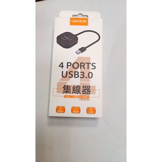 CyberSLIM 4埠 USB 3.0 集線器 高速傳輸 輕巧便攜 四個連接埠, 1個