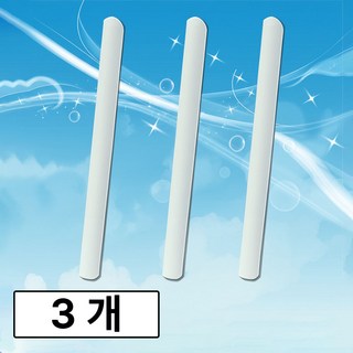개별포장 휴미드오프 규조토 습기 제거 스틱봉, 3개, 30g