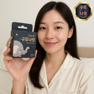 구뜨나잇 수면 입막음 테이프 밴드 120매, 1개