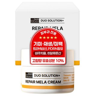 (트라넥삼산 5% PDRN 재생크림) 듀오솔루션 플러스 리페어 멜라케어 기미크림 / 얼굴 색소침착 미백 (나이아신아마이드 5% 바쿠치올 CE 3%) 고함량 피부과 재생 수분크림, 1개, 30g