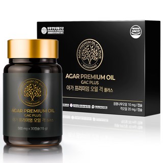 원광 베트남 침향 오일 캡슐 아가 프리미엄 오일 걱 플러스, 1박스, 90정