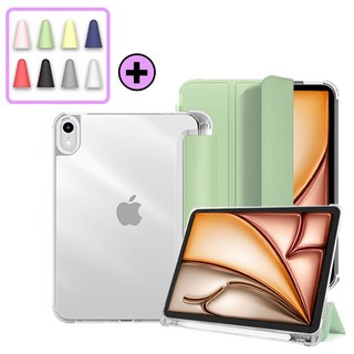 아이패드 에어 프로 미니 호환 1/2/3/4/5/6/7/8/9/10/11세대 애플 펜슬 수납 클리어 케이스 보호 커버 케이스나라, 그린아보카도, 1개
