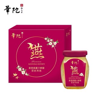 【華陀扶元堂】皇室麥蘆卡蜂蜜即飲燕窩(6瓶/盒;65g/瓶), 1個