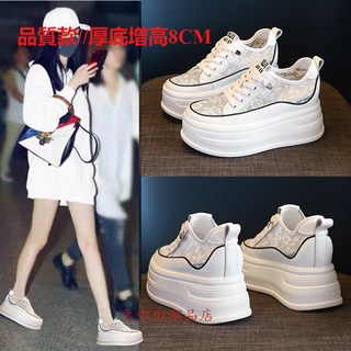 8公分增高鞋韓版女生厚底內增高休閒鞋小白鞋網孔透氣增高女鞋2025新款內增高女鞋 鬆糕鞋女 厚底包鞋真皮白色厚底休閒皮鞋, 白色,36【230】