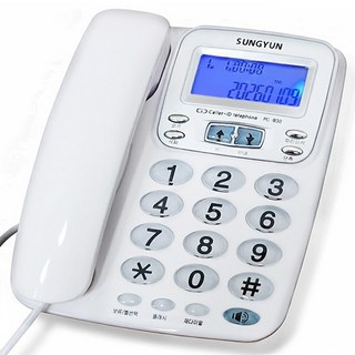 성윤 스탠드형 강력벨 LED라이팅 발신자표시 유선전화기, PC-930