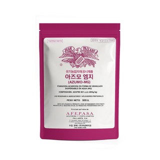 아즈모엠지 500g /드론살포 유황 80% 분말수화제 유기농업자재, 1개