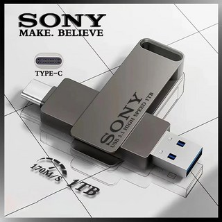 2TB USB 펜드라이브 고속 타입 C 플래시 드라이브 1TB 메탈 512GB 256GB 휴대용 메모리 스틱 ( 폰용), 2TB Sony OTG, 1개