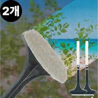 디어하우스 방충망 청소솔 스퀴지 유리창 창틀 먼지 제거 브러쉬 닦이, 2개