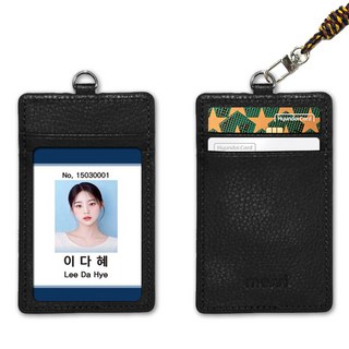 지디 가죽 사원증 케이스 목걸이 포함, 1개, 블랙
