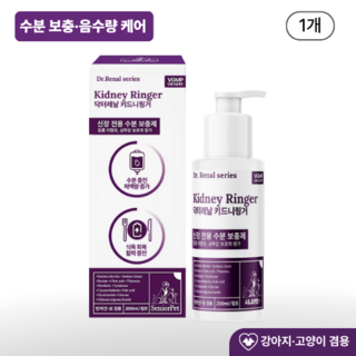 시니어펫 키드니링거 | 강아지 고양이 수분보충제 음수량 케어, 1개, 신장, 200g