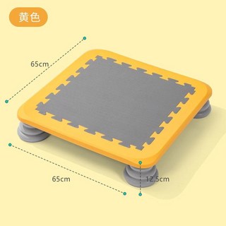 感統訓練跳跳床：兒童彈跳床、蹦蹦床，減震靜音，提升肢體靈活性，體能消耗玩具, 蹦蹦牀（黃色）
