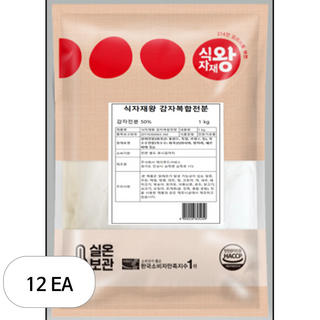식자재왕 감자전분 50%, 1kg, 12개