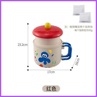 自熱飯盒移動小火鍋蒸煮便攜不銹鋼不插電不用火學生宿舍旅遊戶外, 1個, 紅色【送2包自熱包】, 紅色