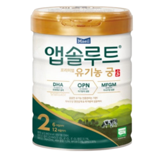 앱솔루트 유기농 궁 분유 2단계(6~12개월) 800g 1캔