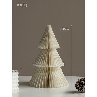 小宇宙精選KP 紙聖誕樹 聖誕派對桌景裝飾 桌面迷你聖誕樹, 白色 20cm, 1個