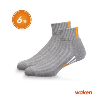 waken 精梳棉萊卡超厚底短筒運動襪 / 襪子 短襪 籃球襪 氣墊襪 足弓強化 男襪 女襪 威肯
