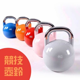 核心肌群深蹲甩鈴拉環啞鈴搖擺鈴，舉重量訓練用鑄鐵壺鈴，重訓核心訓練舉重競技壺鈴，多種重量選擇，甩鈴壺鈴重訓, 1個, 10KG (顏色隨機，請下宅配）