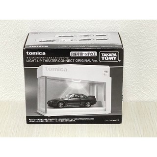 《GTS》純日貨 TOMICA多美小汽車 可堆疊展示收納盒 白色版（無附車）