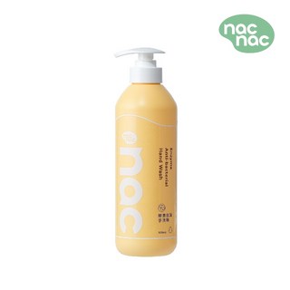nac nac 酵素抗菌手洗精 500ml 罐裝 嬰幼兒衣物/貼身衣物專用 pH中性溫和去漬 不傷手 通過抗白色念珠菌測試, 1個
