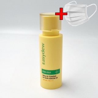 이지듀 멜라 비 토닝 유브이 선 세럼 투엑스 40ml + 덴탈마스크 증정, 1개