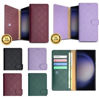 아이폰16e 케이스 천연 소가죽 애프리 더블 (플립 다이어리 2종) 카드 지폐 수납 슬림 지갑 (고급스럽고 깔끔한 커버)