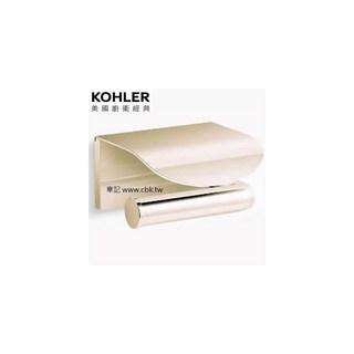 KOHLER Avid 廁紙架 法蘭金 K-97503T-AF, 1個