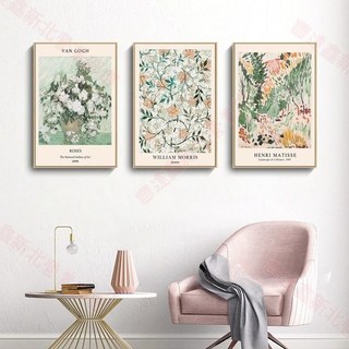 新北出貨 北歐裝飾畫 綠色小清新植物花卉馬蒂斯ins風居家裝飾客廳掛畫電箱裝飾壁貼壁畫無框畫畫框, 無框畫C（含內框）,50*70cm