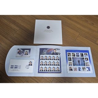 21대 이재명 대통령 정식발행 우표첩 (상태 좋음) 안내카드 시트서비스 포함, 1개