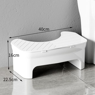 可收納馬桶凳腳凳 成人家用加厚防滑厠所坐便凳 兒童孕婦踩腳凳 助便凳馬桶板凳廁所, 象牙白,可收納款