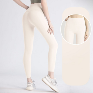 에르모소 노Y존 하이웨스트 힙업 몸매 보정 밴딩 시그니처 9부 레깅스 요가 필라테스 헬스 슬림핏 빅사이즈 HF-C077