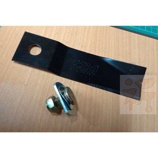 割草機刀片 適用於本田HRJ216、佐藤STV500, 1個, 刀+螺絲 各1（一組）