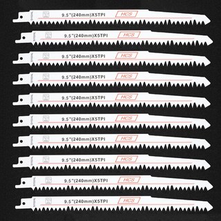 프리라이프 - HCS 목재용 컷소날 톱날 240mm 컷쏘날 목재 톱 목공용 컷쏘, 1세트: 10개