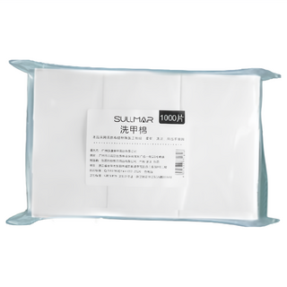 SULLMAR洗甲棉1000片袋裝 除膠 洗筆 不掉毛 卸甲棉片 化妝卸妝棉, 1個