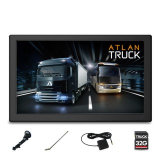 아틀란트럭 3D 8인치 트럭네비게이션 32G 2025년 9월 생산제품 거치대 GPS안테나 DMB안테나 풀패키지 화물차 지도 업데이트 요청시 최신지도로 발송(공지참고)