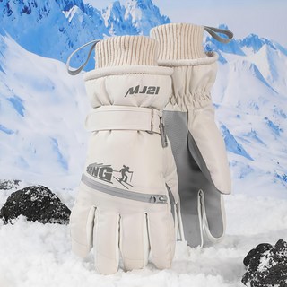 MJ21 남녀공용 방한장갑 스마트터치 카드수납 스포츠 스키장갑, 베이지-여성용, 1개