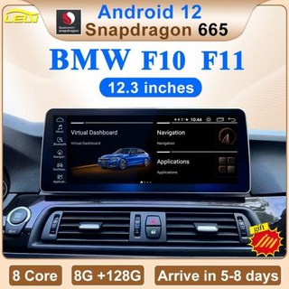 카플레이 네비게이션 BMW 5 시리즈 F10 F11 용 자동차 비디오 플레이어 중앙 멀티미디어 안드로이드 내비게이션 화면 ID8 스냅드래곤 665 123 인치 8 코어 신제품, 1) CIC 8G 64G  Eight Core