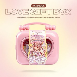 小麻薯愛心禮盒手賬 高顔值少女心手提驚喜盲盒手賬本膠帶貼紙, 1個, 小麻薯愛心禮盒手帳套裝