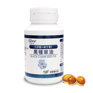 iSSana 愛善那 黑種草油素食軟膠囊, 1個, 1瓶60顆